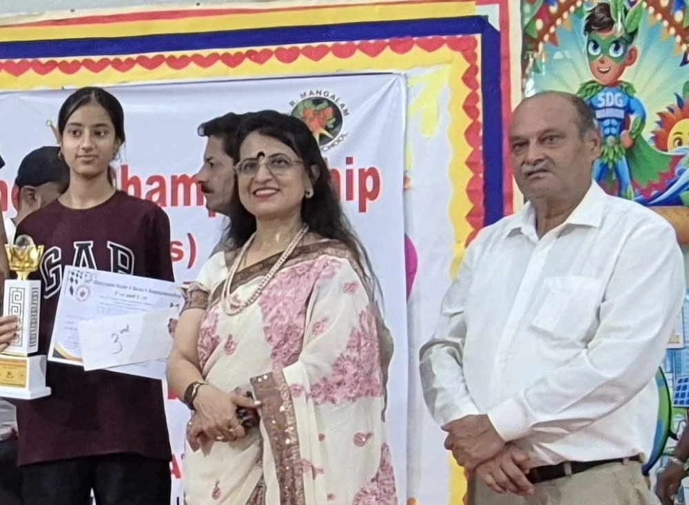 District and State Chess competition