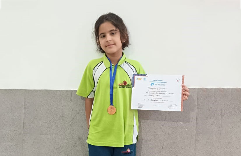Inter School Swimming competition
