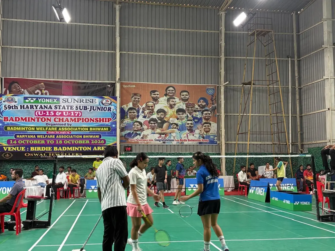 59th State Badminton competition